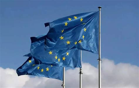 EU's new Anti.